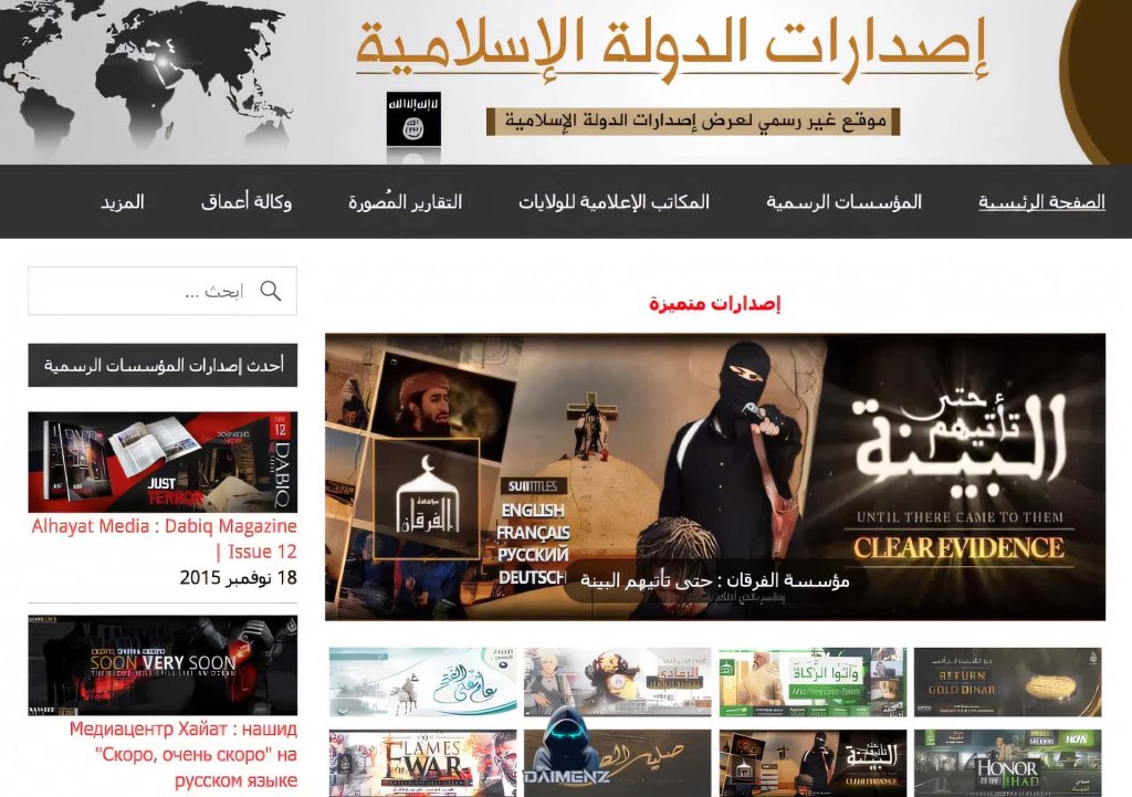 ISIS Darkweb